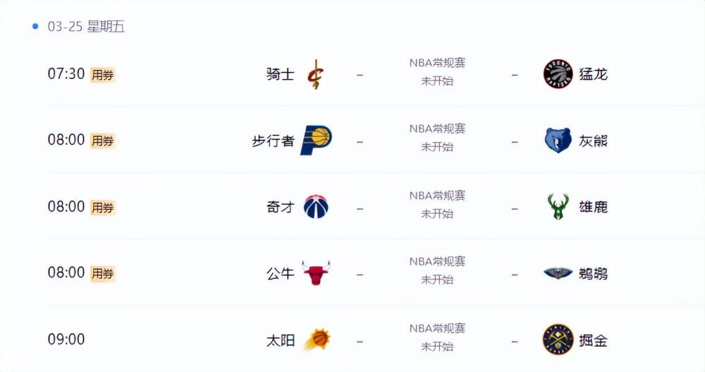 欧美大香a蕉免费