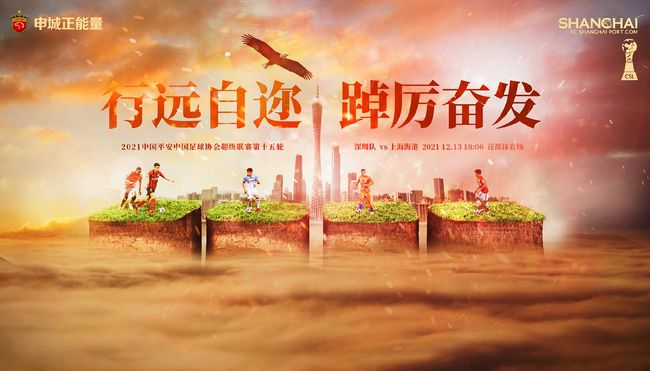 久久综合97色综合网