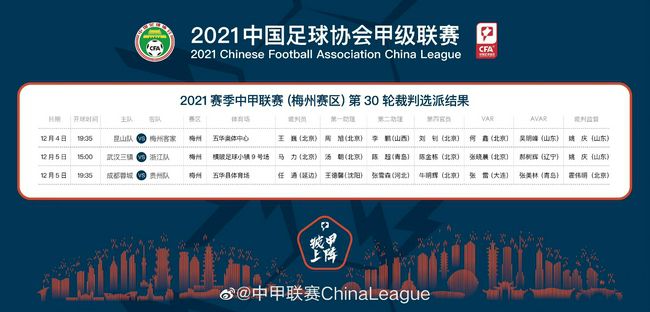 免费高清在线影片一区