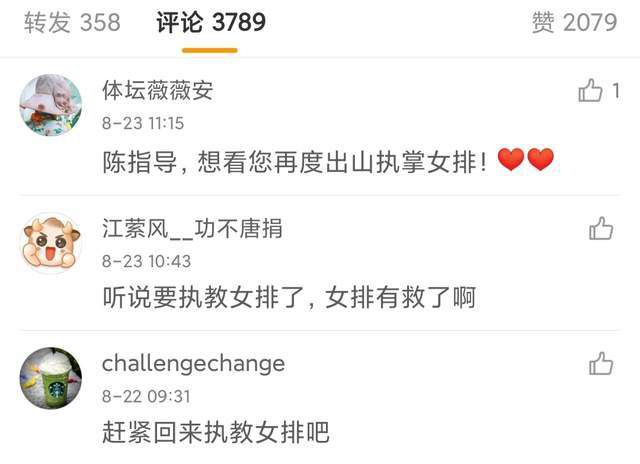国产亚洲人成网站观看