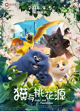 淫荡医院2020