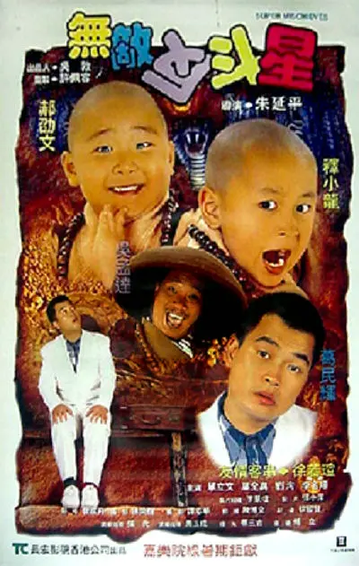 性欧美网站