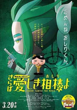 亚洲国产精品人久久