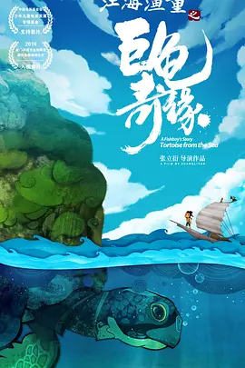 国产成人综合怡春院精品