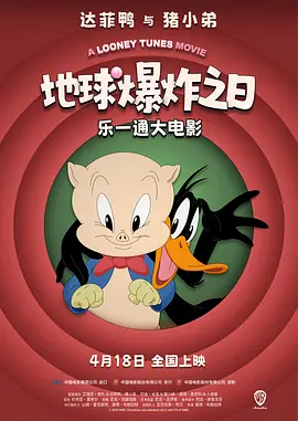 国产在线2020
