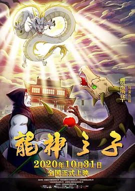 浪荡的姐姐