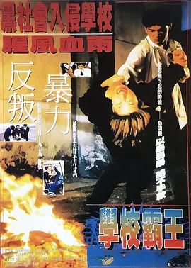 福利视频一区二区三区