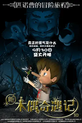 俺去啦网站