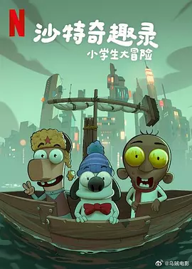 一级做a爱免费观看视频