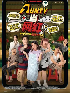 小男女淫荡