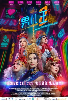 麻豆精品一区二区综合av