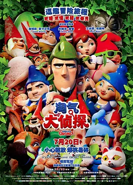 少妇的欲l小军第二章