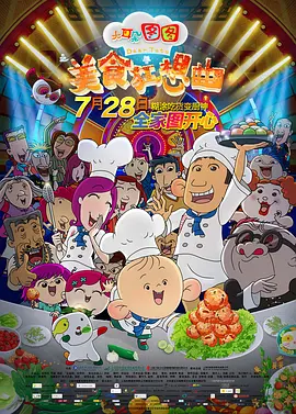 性视频网