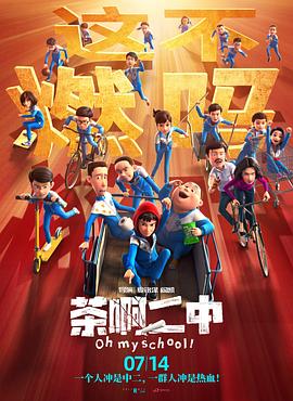 露脸真实国产精品自在