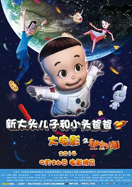 色伊人色成人婷婷六月丁香