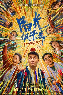 羞羞答答视频