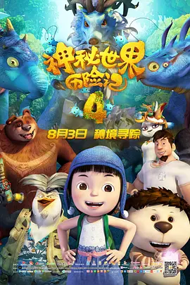 视频福利一区