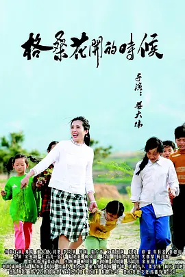 日韩欧美在线视频一区二区三区