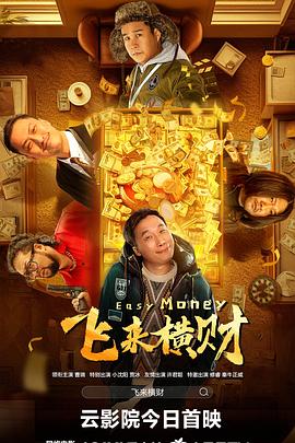 成年免费视频