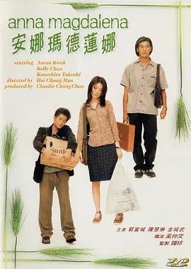 嘻嘻色导航站