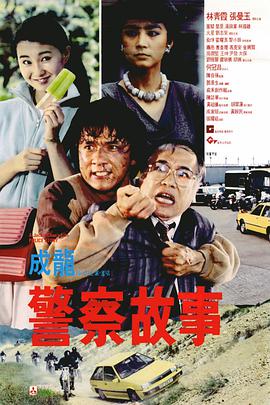 日本女人五十路