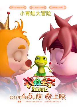 日本一区二区高清不卡