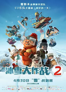 亚洲国产二区三区
