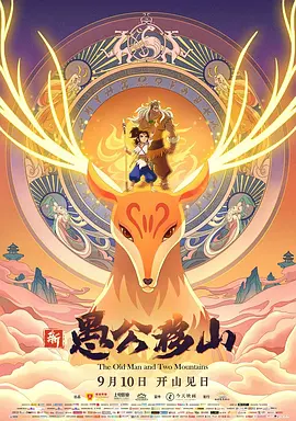 美丽护士