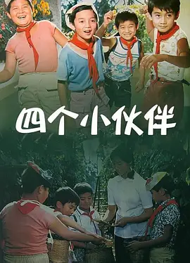 天天成人综合网