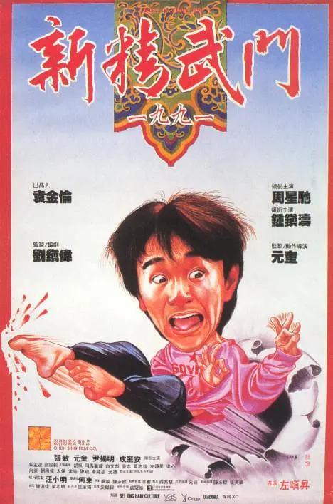 欧美精品一区二区三区国产精品