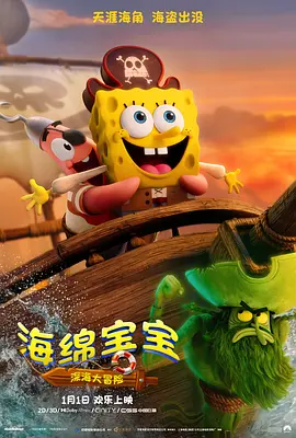 高清在线精品一区二区