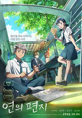 日韩在线一区高清在线