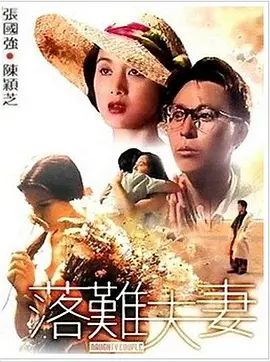 亚洲欧美一区二区三区久久