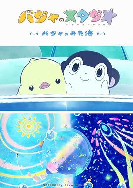 bt在线下载