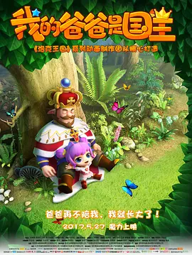 香蕉草草久在视频在线播放