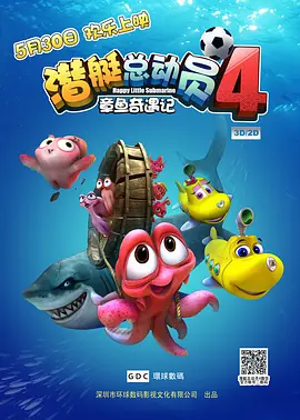 春雨看b站直播怎么做主播