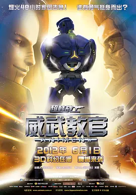 草久视频在线观看