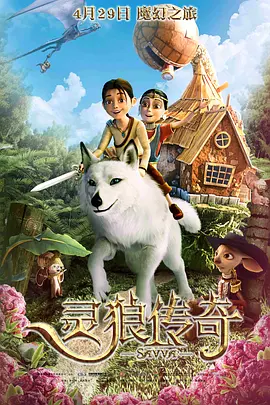 父爱滋润小芹和爸爸笔趣阁全文