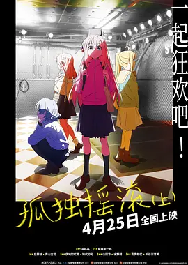 欧美成人生活片