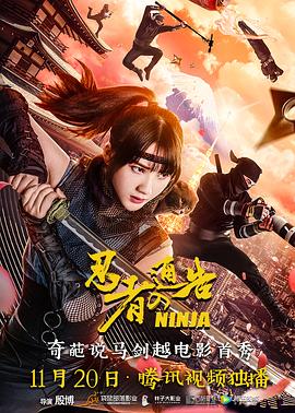 美女裸体无遮挡免费视频