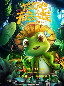 狠狠干综合