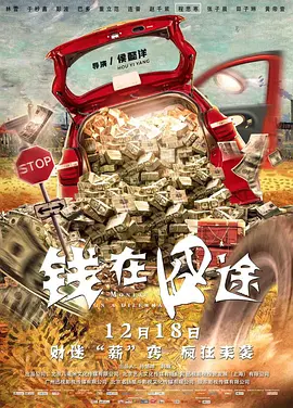 国产精品视频分类一区