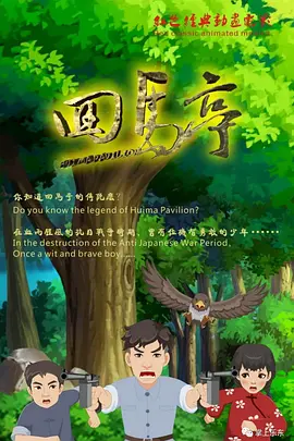 久久三级视频