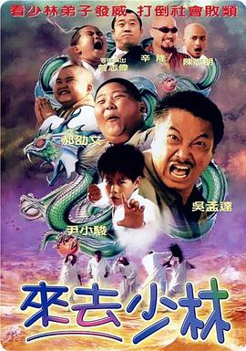 女人和男人打扑克