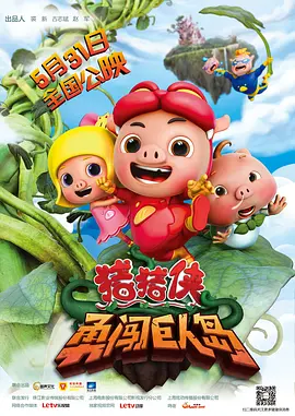 欧美成人一级