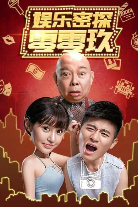 日本一区免费看