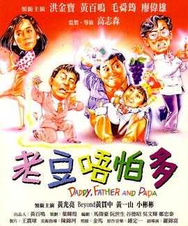 亚洲综合首页