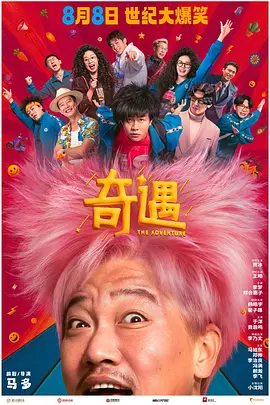 亚洲fuli在线观看
