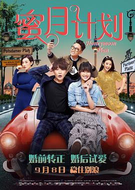 温碧霞主演灯草和尚