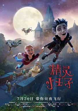 欧美亚洲高清一区
